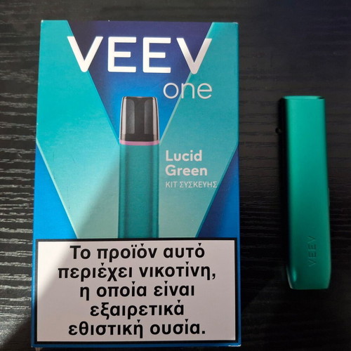 VEEV ONE green like new with box and charger
