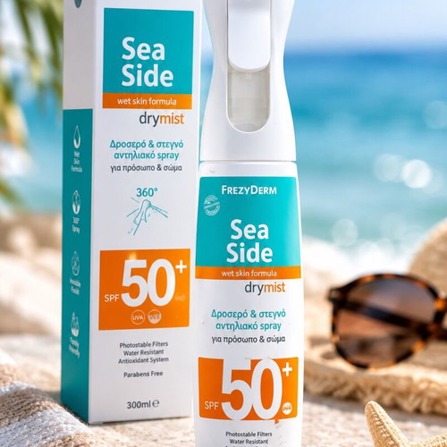 FrezyDerm Sea Side Dry Mist Family Spray SPF50+ 300ml