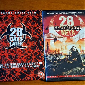 28 μέρες μετά & 28 εβδομάδες μετά set 2 DVD (Αποστολή μόνο μέσω Box Now)