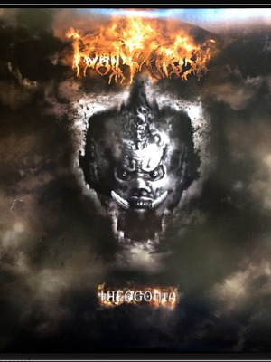 Vinyl LP Album Theogonia σαν καινούργιο, limited edition, numbered, clear