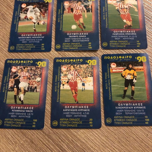 Olympiakos Football 98 Cards like new, set of 6