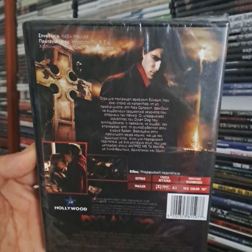 Dylan Dog Dead of Night DVD new sealed