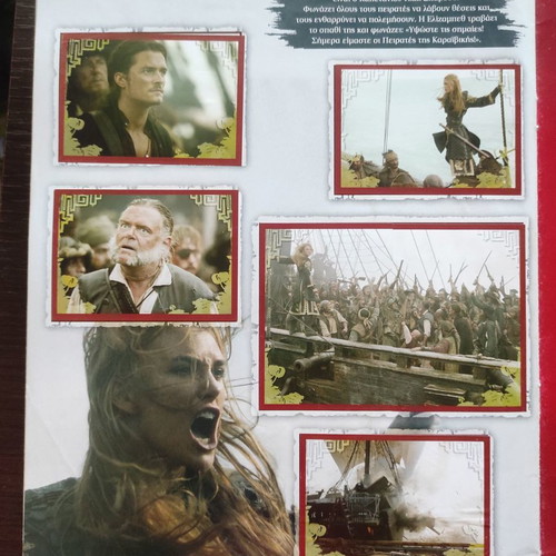 Panini album Pirates of the Caribbean At World's End used