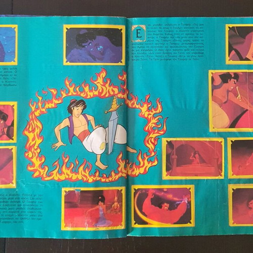 Panini Aladdin album used with 219 stickers, 94% complete