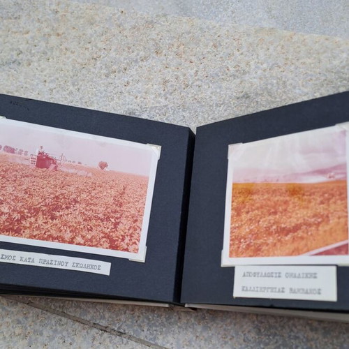Album used with cotton plantations from Viotia cotton organization