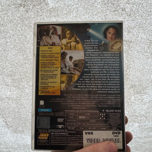DVD Movie The Last Shot used, action 2004