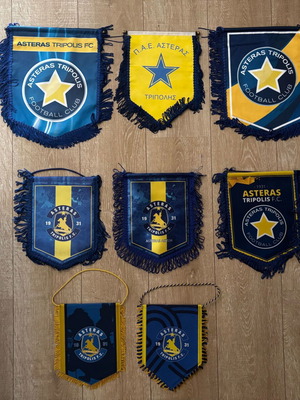 Asteras Tripolis captain pennants, set of 8, authentic