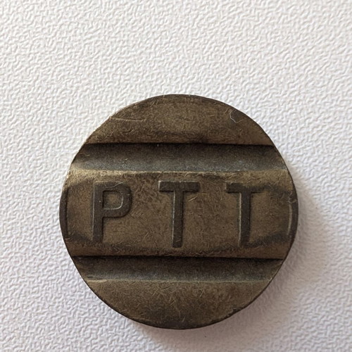 Vintage Turkish Telephone Tokens PTT used, brass
