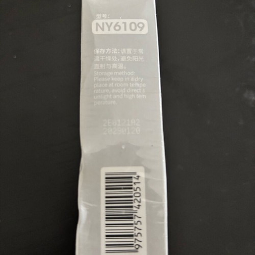 Nicor Clarity Isolation Protection Cream face primer new, sealed