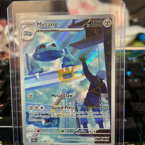 Metang Chaos Rising card new in sleeve and top loader