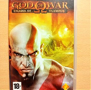 PSP God of War Chains of Olympus (άριστο και πλήρες)