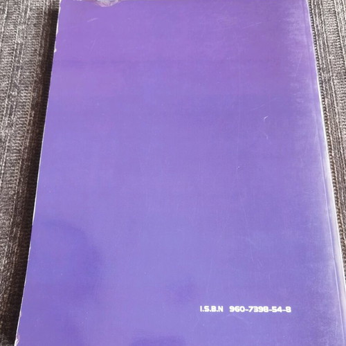 Colored Clinical Embryology University Medical Textbook AUTH like new