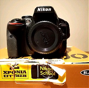 Nikon D3400 + AF NIKORR 35 mm f/1.8G