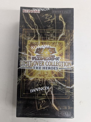 yugioh annoying decks Yu-Gi-Oh! - Yugi & Kaiba - Quarter Century main image 1
