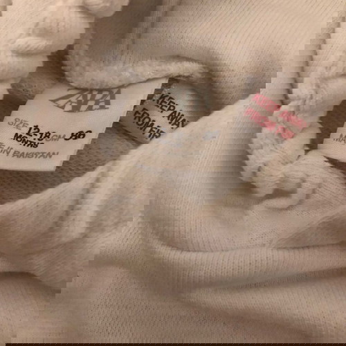 Σετ για αγόρι 12-18 Zara σαν καινούργιο