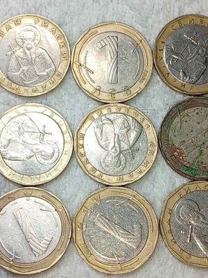 Bulgaria 1 Leva Coins used, set of 9
