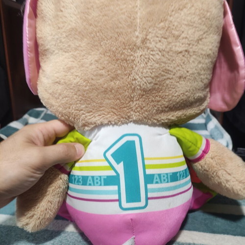 Fisher-Price Laugh & Learn So Big Sis plush toy like new