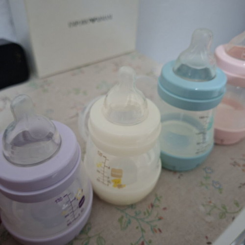 Mam feeding bottle and pacifier set used