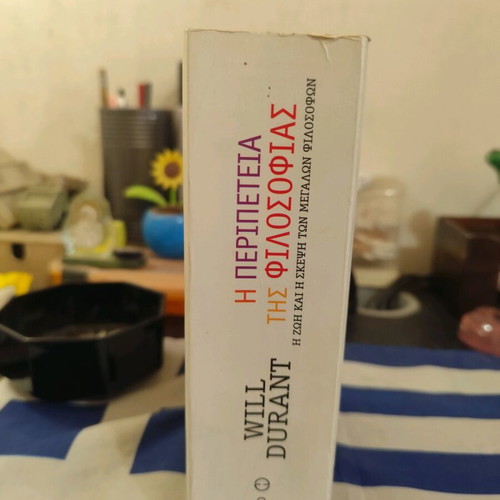 The Story of Philosophy like new