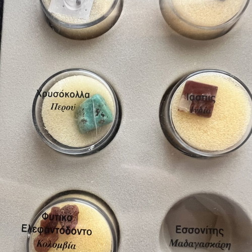 DeAgostini Treasures of the Earth mineral and gemstone collection used, 11 pieces
