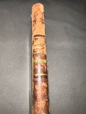 Βιβλίο Αντιγόνη Σοφοκλή 1885, 4η έκδοση, γερμανική