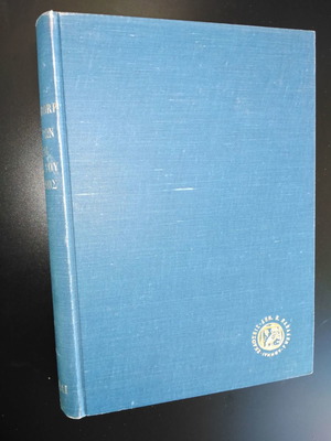 Paul Natorp Η Περί των Ιδεών Θεωρία του Πλάτωνος μεταχειρισμένο