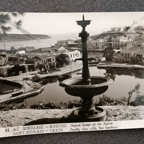 Saint Nicolaos Crete postcard used with minor damage