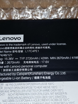 Батерия LENOVO (L17C4PE1, L17M4PE1, L17S4PE1) ОРИГИНАЛНА