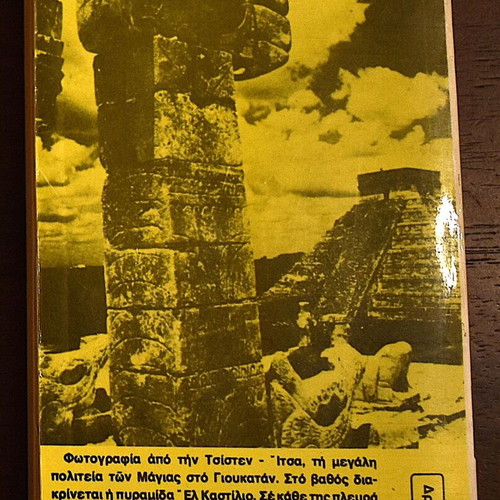 Mysteries from Antiquity - The Threat of the Mayas like new