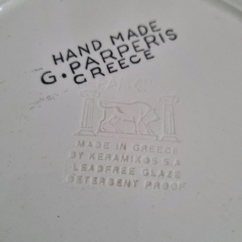 Ceramic plate G. Parperis used, handmade, diameter 24cm