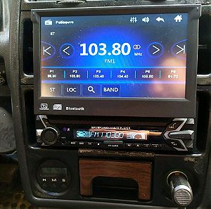 Ράδιο αυτοκινήτου 50×4watt με οθόνη