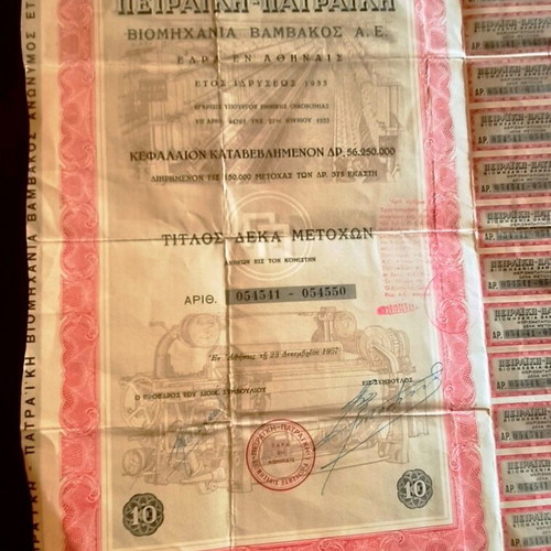 Piraiki Patraiki Stock Certificate 10 Shares 23/12/1957 like new