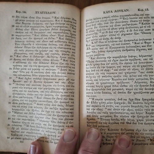 Rare New Testament used, printed by A. Applegath in London