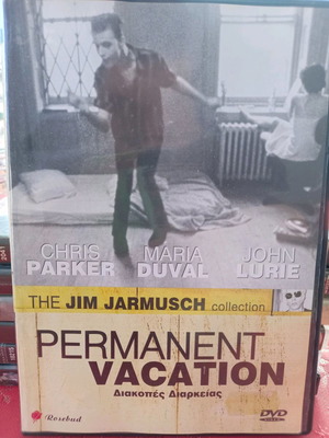 Permanent Vacation DVD μεταχειρισμένο με ελληνικούς υπότιτλους