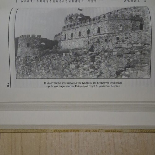 History of Lesvos book like new, 2nd edition 1996