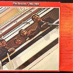  Δίσκος βινυλίου: The Beatles / 1962-1966