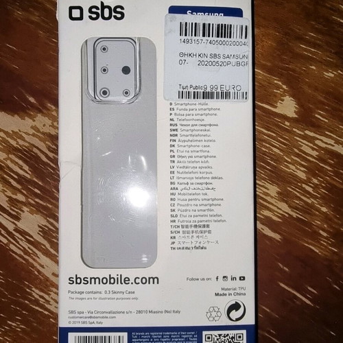 Galaxy A71 silicone SBS 0.3 skinny case new