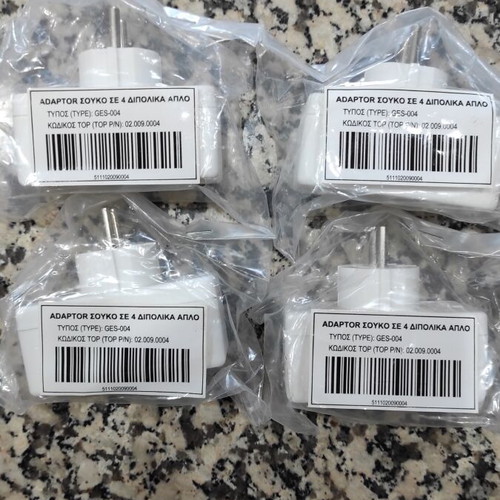 Power adapters bipole 4-position white SUKO new