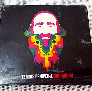 Τζίμης Πανούσης – Obi-Obi-Bi CD