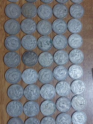 Silver 20 Drachma coins, 45 pieces