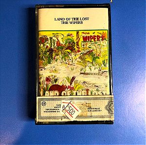 Wipers – Land Of The Lost (1986)