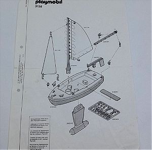 Playmobil Οδηγίες #3138 Καράβι