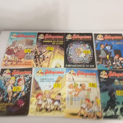 Ta Filarakia comics like new, issues 1,2,3,4,6,7,9,10