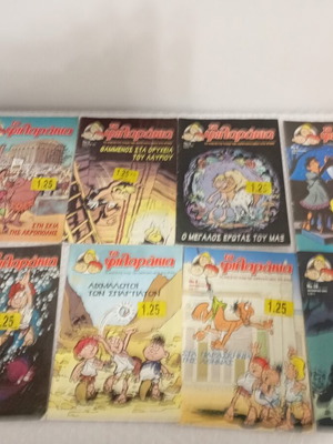 Ta Filarakia comics like new, issues 1,2,3,4,6,7,9,10