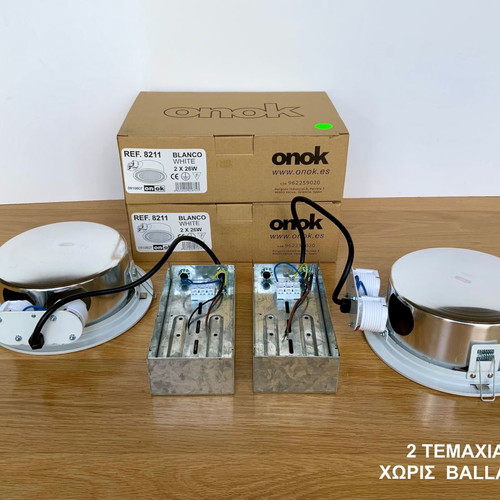 PL recessed ceiling lights set of 3 new ON-OK Spain