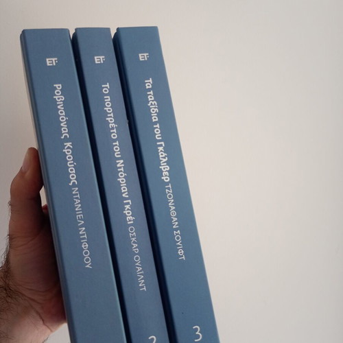 Masterpieces of World Literature 3 Volumes used, hardcover