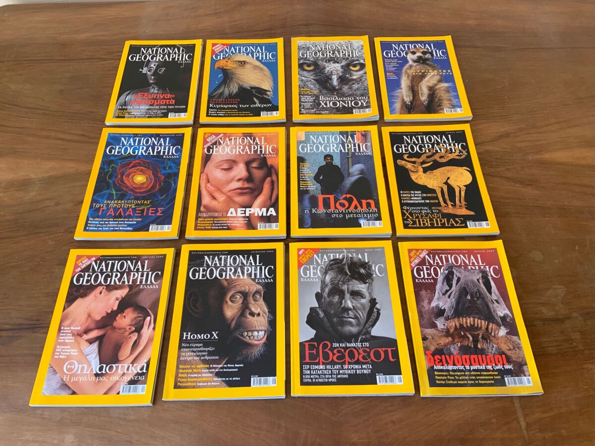 National Geographic 12 issues 2002-2003… - € 30,00 - Vendora.cy
