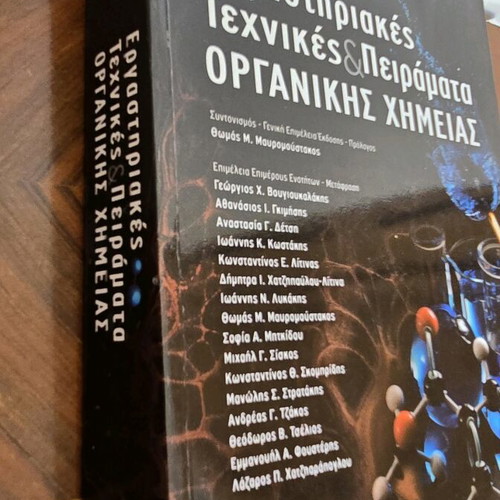 Book Laboratory Techniques and Experiments in Organic Chemistry new