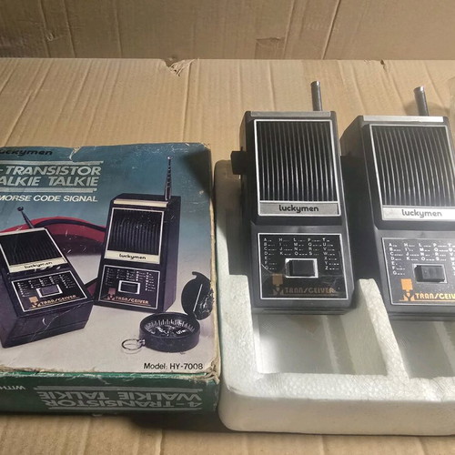 Luckymen Walkie Talkie used for collection