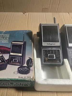 Walkie Talkie Luckymen για συλλογή μεταχειρισμένα